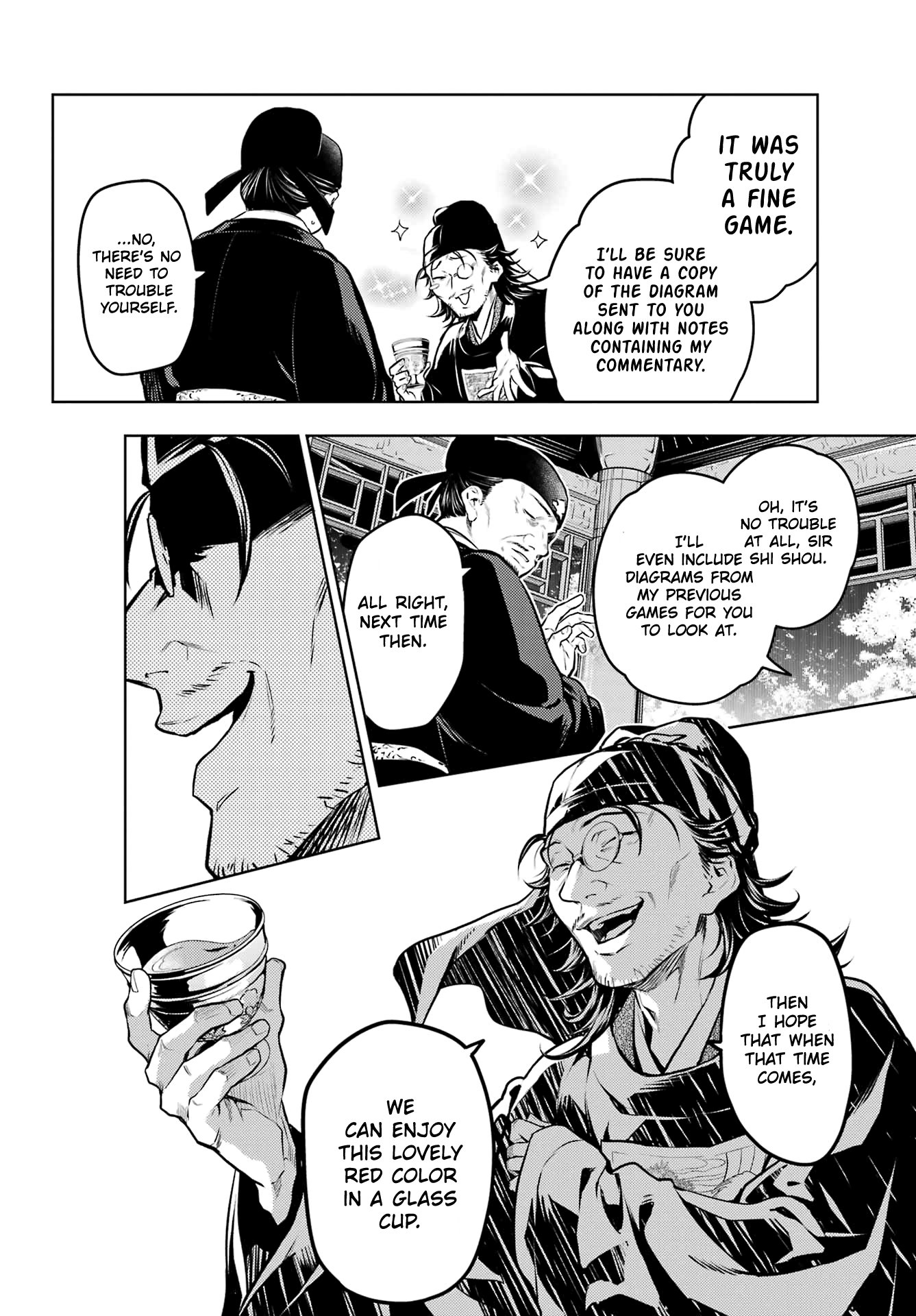 The Apothecary Diaries, Chapter 72 image 28